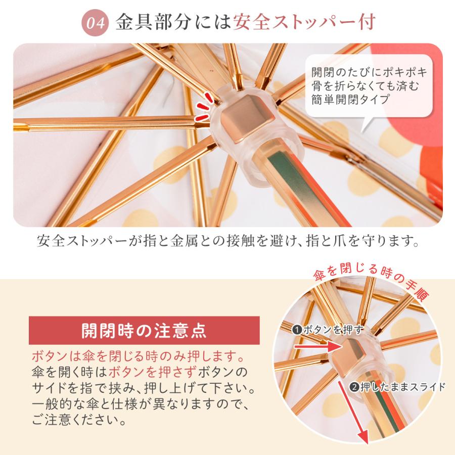 折り畳み傘　晴雨兼用　高見え　UVカット　大人可愛い　完全遮光　遮熱　日傘 日傘 折りたたみ 晴雨兼用 可愛い おしゃれ UVカット 折り畳み傘