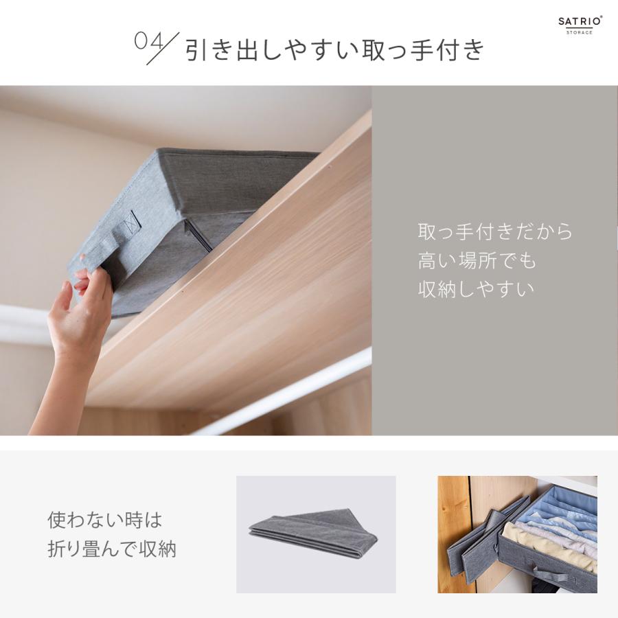 下着収納ケース 4点セット 下着収納ボックス 引き出し仕切り 引き出し