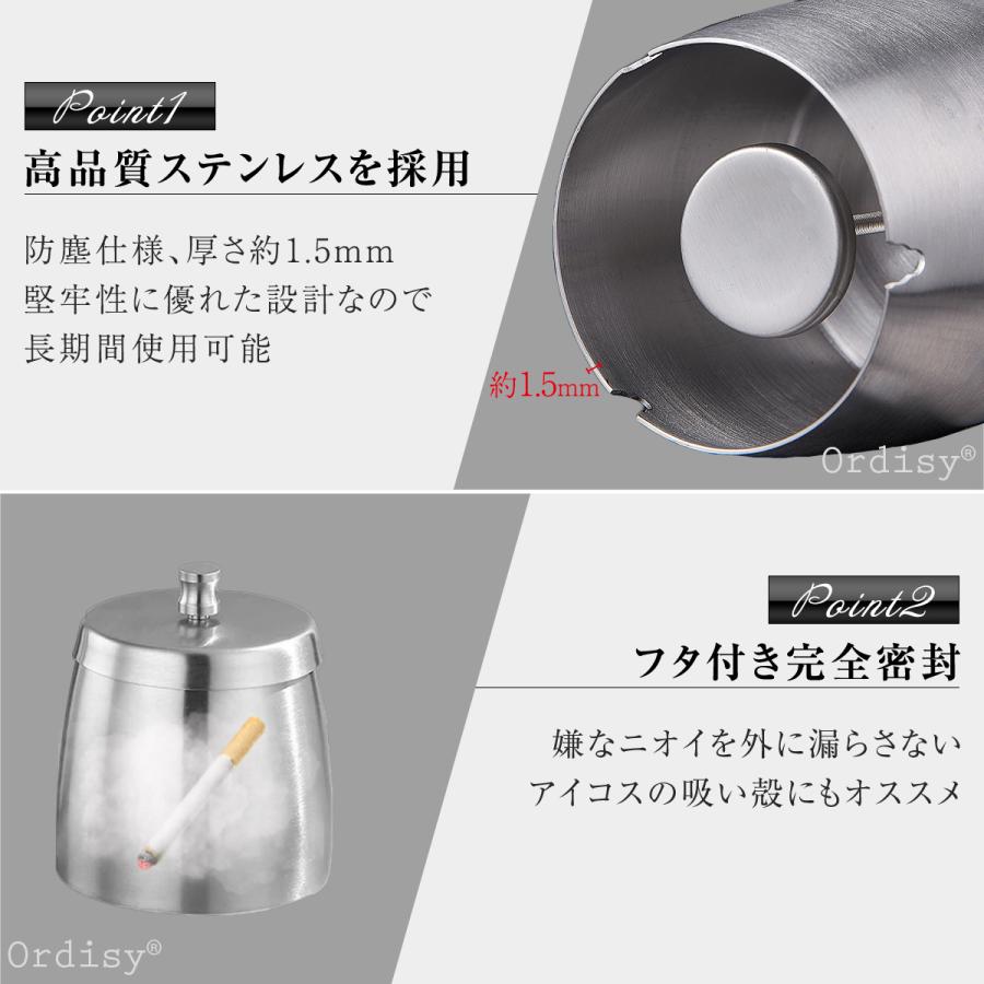 灰皿 フタ付 蓋付き ふた付き 特大 ステンレス 屋外 大容量 灰皿 フタ付 蓋付き ふた付き 特大 ステンレス 屋外 大容量