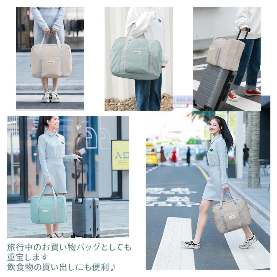 折りたたみ ボストンバッグ 折り畳み 大容量 キャリーオン レディース