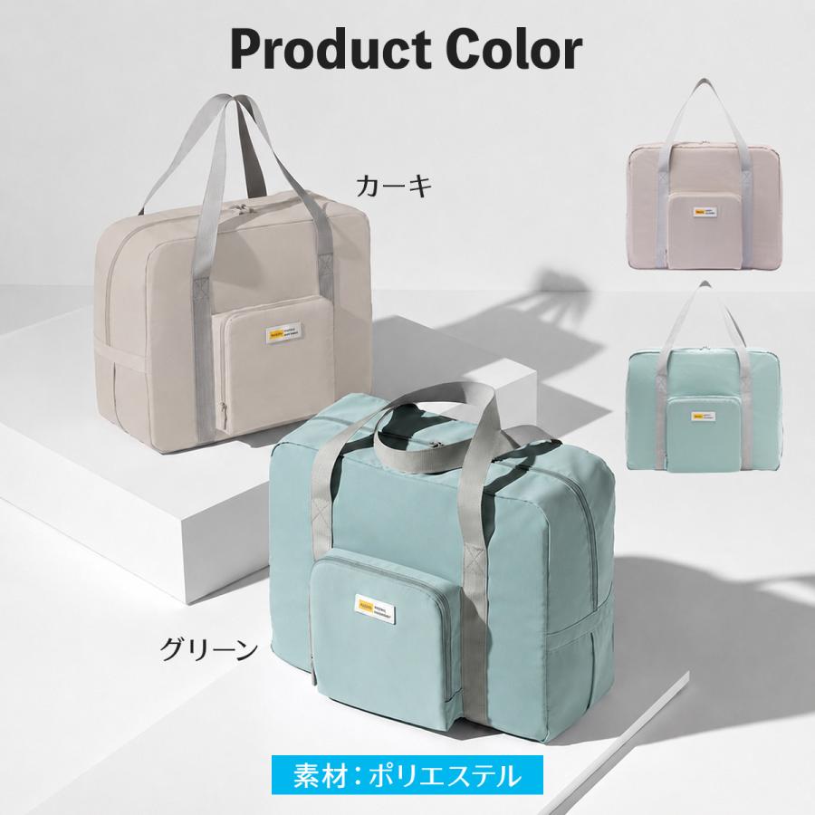 折りたたみ ボストンバッグ 折り畳み 大容量 キャリーオン レディース