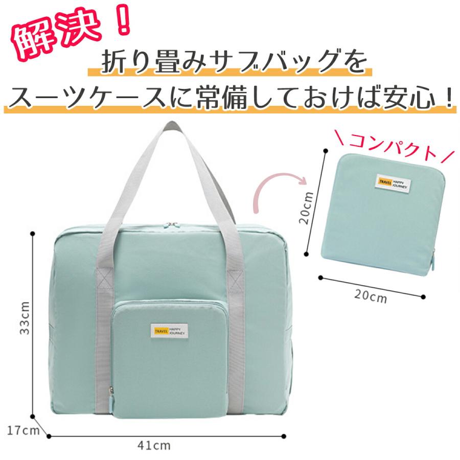 極美品】 TUMI パッカブル 折り畳み式 ボストンバッグ 大容量