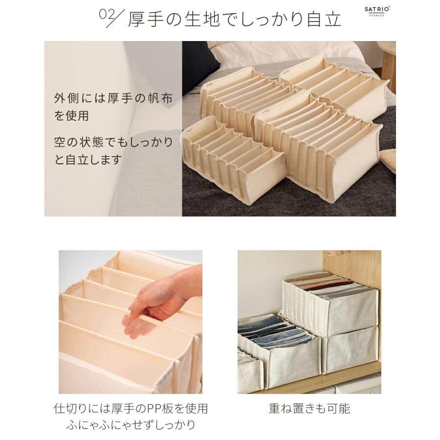 整理収納のプロ監修】 衣類収納ボックス 下着収納ケース ズボン 収納