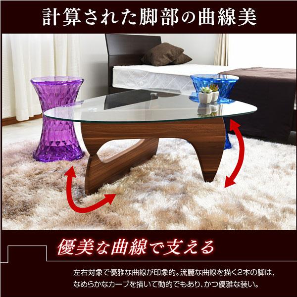 不二貿易（Fuji Boeki） ローテーブル シンプル ガラステーブル