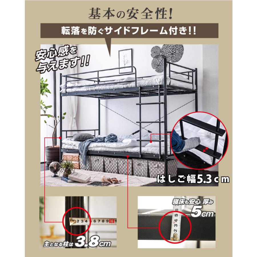 ART 【高品質低価格】 二段ベッド 2段ベッド 大人用 子供 ART 【高品質低価格】 二段ベッド 2段ベッド 大人用 子供