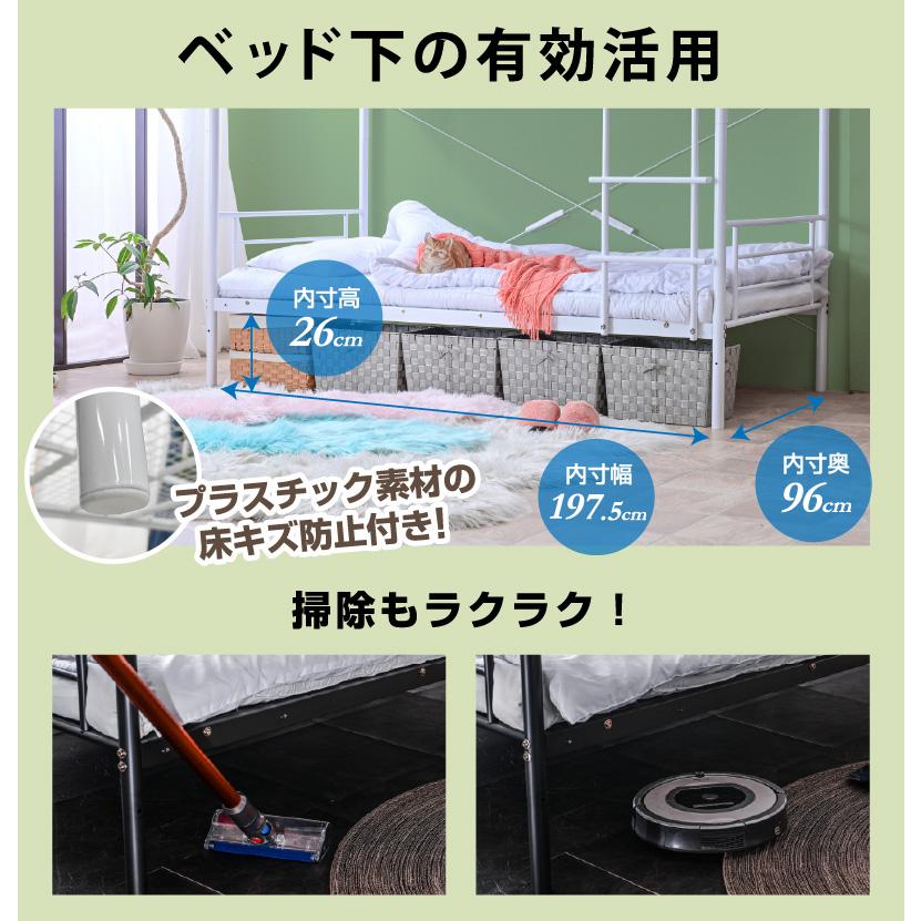 ART 【高品質低価格】 二段ベッド 2段ベッド 大人用 子供 ART 【高品質低価格】 二段ベッド 2段ベッド 大人用 子供