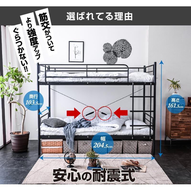 ART 【高品質低価格】 二段ベッド 2段ベッド 大人用 子供 ART 【高品質低価格】 二段ベッド 2段ベッド 大人用 子供