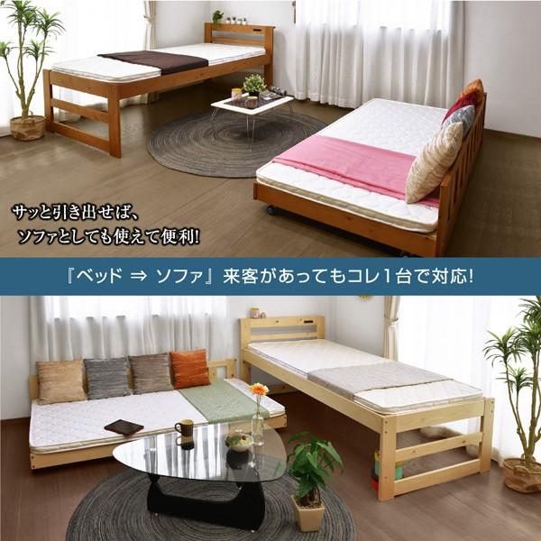 木製シングルベッドフレーム　送料込み匿名発送 すのこベッド シングル 高さ3段階調整 天然木製 高さ調節ができる