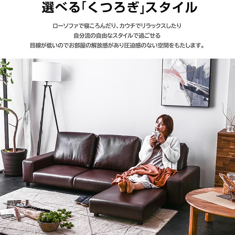 カウチソファー 値下げ対応します
