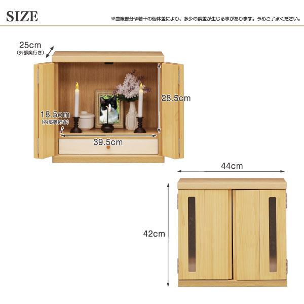 ペット仏壇 メモリアルボックス 国産 木製 パイン材 大型 小型 ミニ かわいい 観音開き ペット用仏壇 ペット供養 パステルカラー Rainbow Lサイズ｜luckykagu｜14