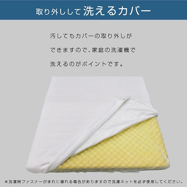 介護ベッド 電動ベッド電動ベッド 楽ちん3 (セミダブルサイズ) 介護向け 3モーターベッド 電動リクライニングベッド リクライニング 介護ベット_16