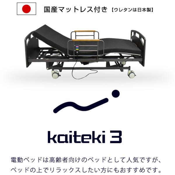 ウィッグトレーニングヘッド 3個セット 906SUX2 特大セール中！ ウィッグトレーニングヘッド 3個セット 906SUX2 特大セール中