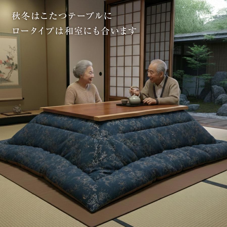 電動昇降式 一枚板風 リビングテーブル ダイニングテーブル 長方形 4人