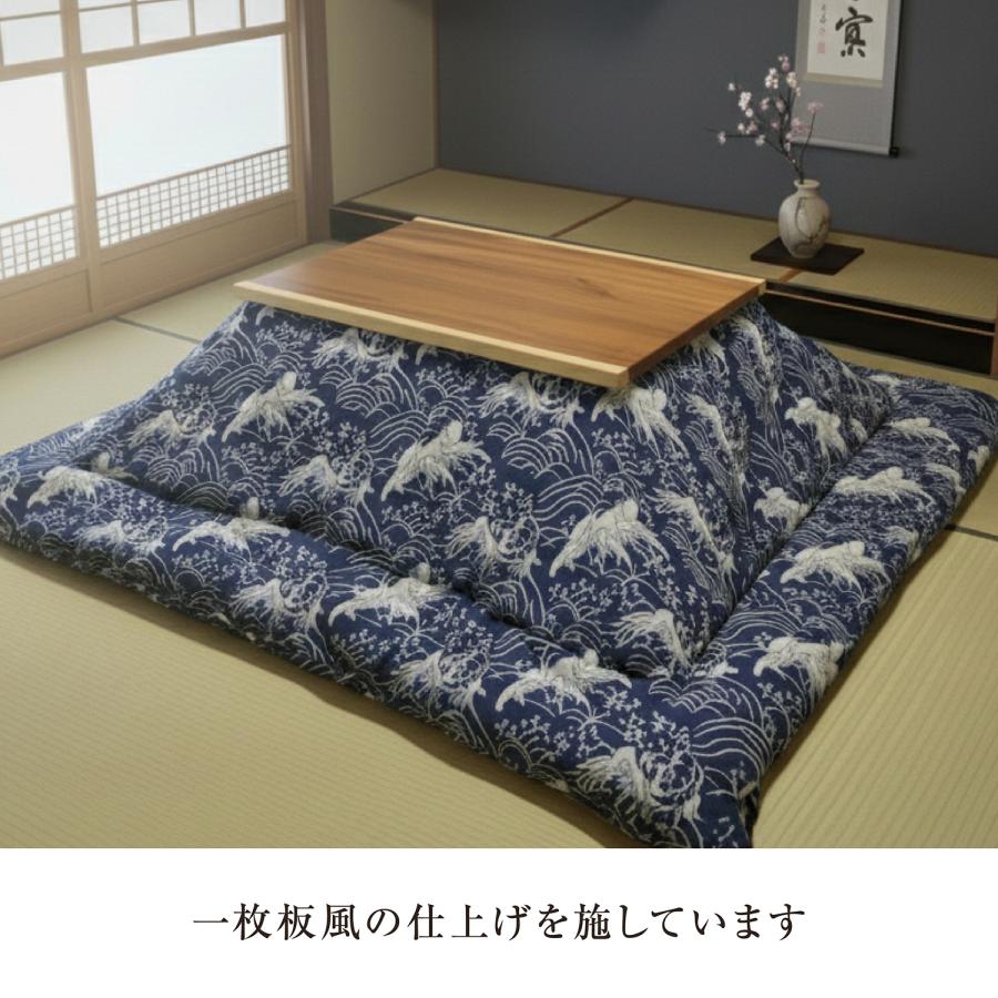 天然木 こたつテーブル 一枚板風 センターテーブル 和モダン 長方形