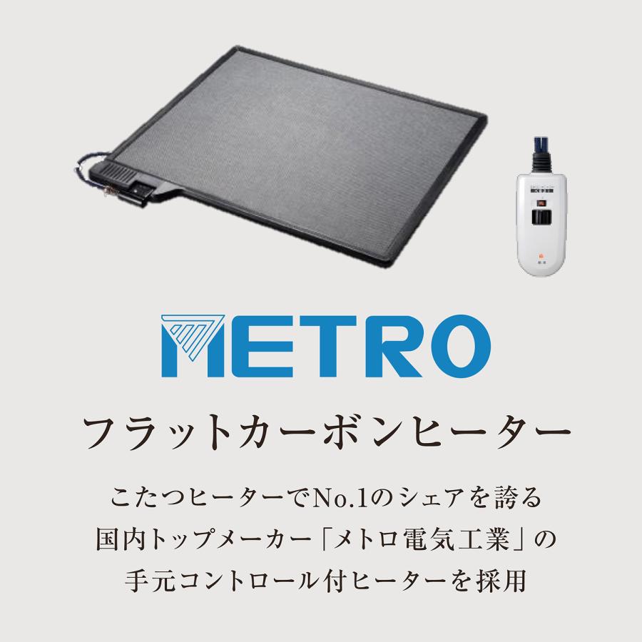 天然木 こたつテーブル 一枚板風 センターテーブル 和モダン 長方形