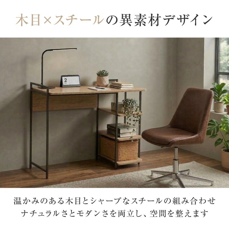 新発売 パソコンデスク PCデスク 幅100cm 高さ80cm 3段棚 大人