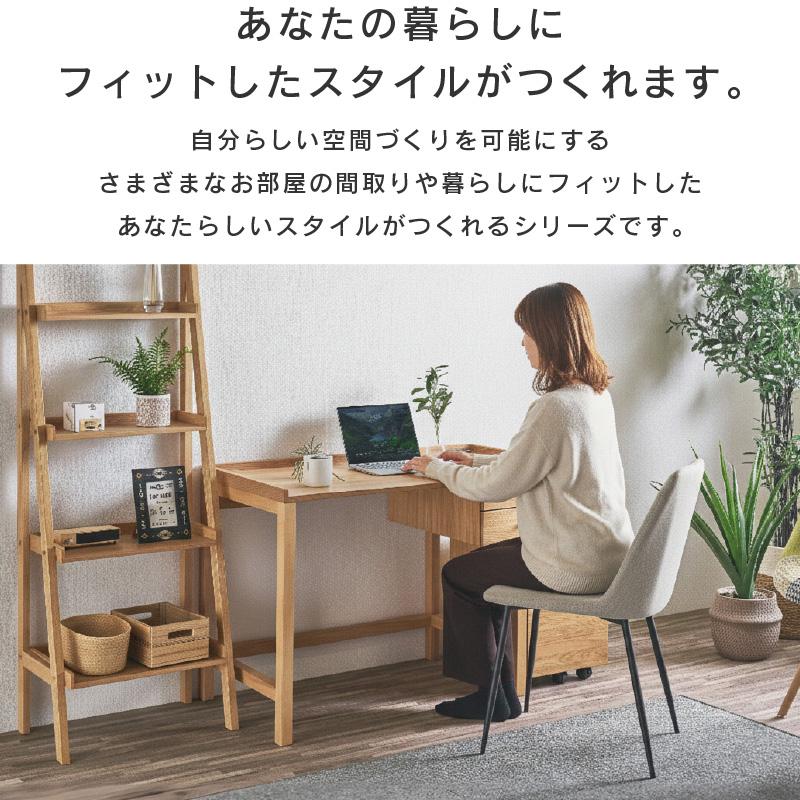 デスク＋ワゴンセット デスク 天然木 オーク突板 ラバーウッド