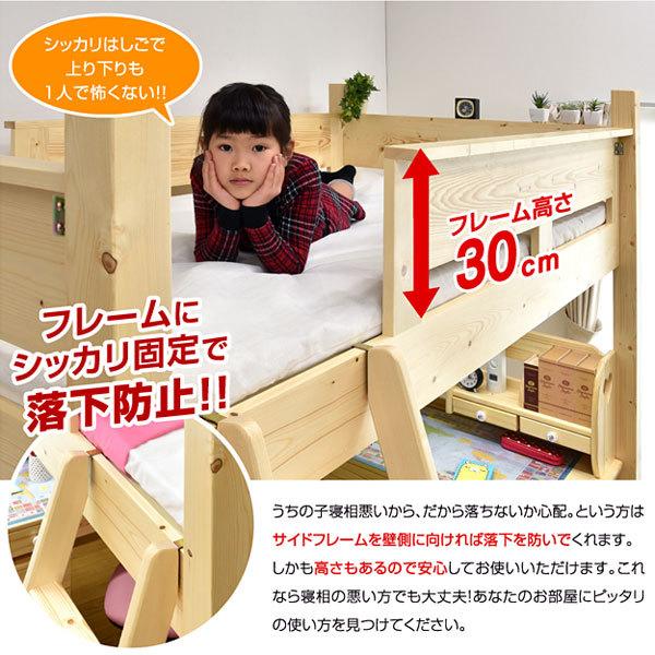 ロフトベッド ハイタイプ ミドル 木製 耐荷重500kg 子供 部屋 大人用 机 デスク おしゃれ すのこベッド 白 ホワイト|コロン2(フレームのみ)-ART｜luckykagu｜16