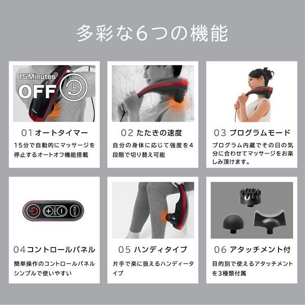 ハンドマッサージ 楽天市場】ハンドマッサージ機 【期間限定 3000 OFFクーポン