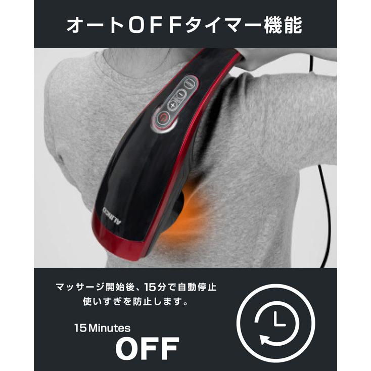 ALINCO ハンディマッサージャー マッサージ器 電動マッサージャー