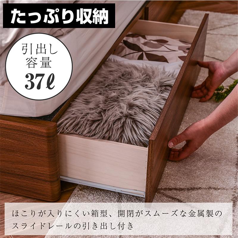 ARTTOWN 限定30台プライス 高品質 ベッド セミダブルベッド 収納付き