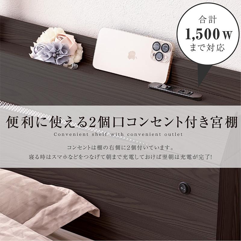 ARTTOWN 限定30台プライス 高品質 チェストベッド ベッド ダブル 収納