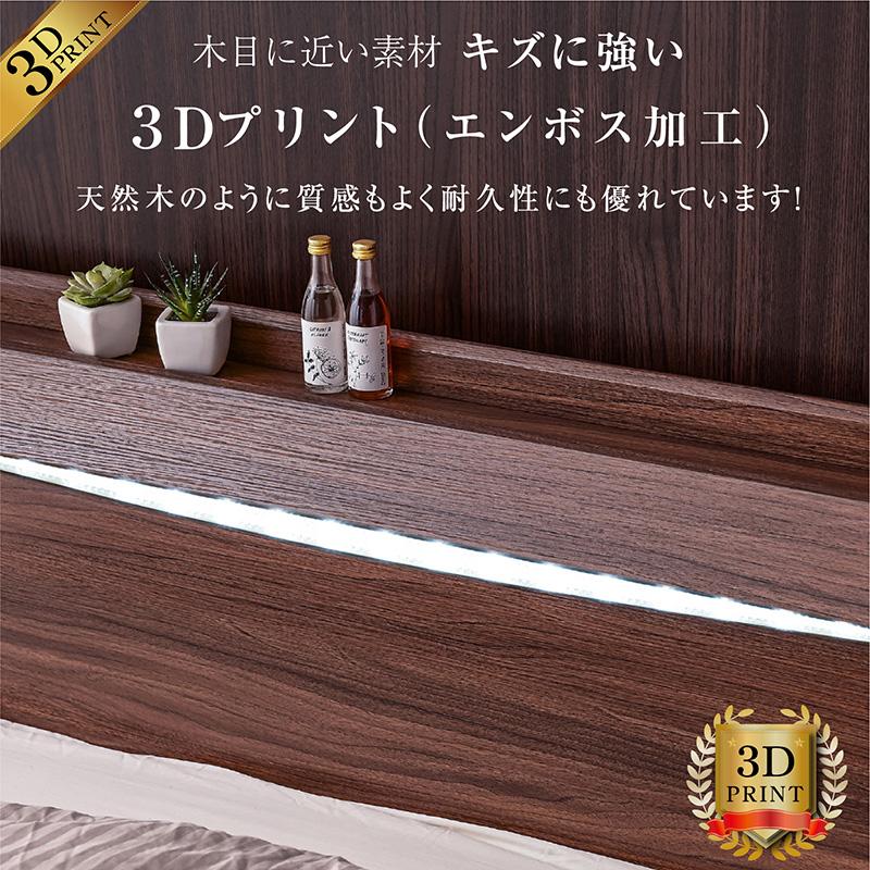ARTTOWN 限定30台プライス 高品質 チェストベッド ベッド ダブル 収納