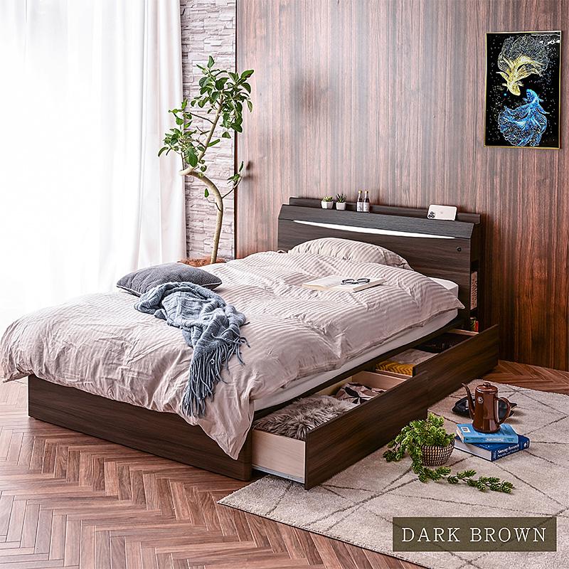 ARTTOWN 高品質 チェストベッド ベッド ダブル 収納 宮付き LED照明