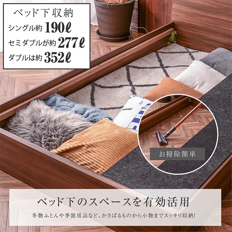 ARTTOWN 限定30台プライス 高品質 チェストベッド ベッド ダブル 収納