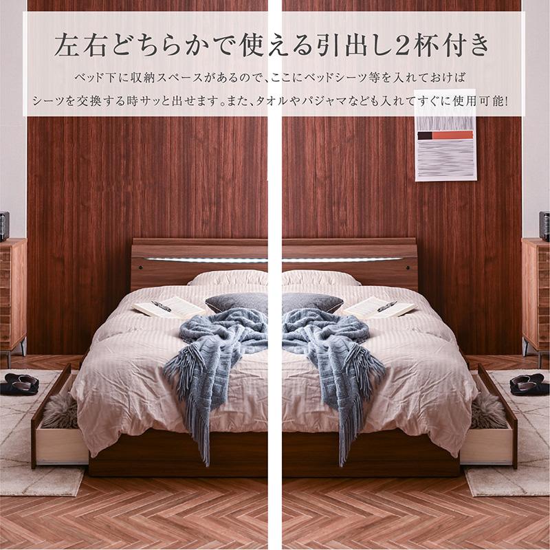 ARTTOWN 限定30台プライス 高品質 チェストベッド ベッド ダブル 収納
