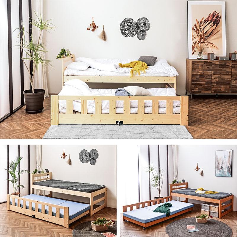 二段ベッド 2段ベッド 親子ベッド 天然木 コンセント付き スライド収納式 木製ベッド 子供用ベッド ツインズ(フレームのみ)-ART｜luckykagu｜19