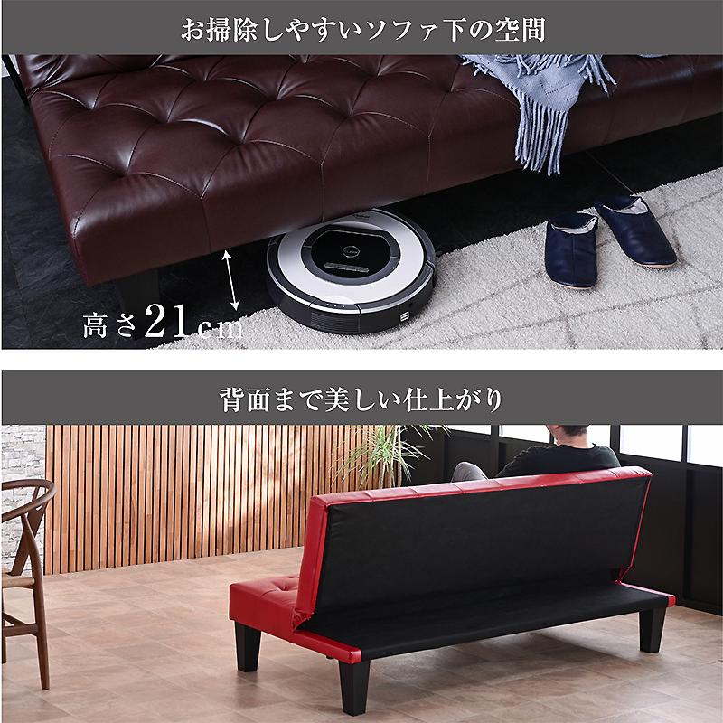 ART 最安値に挑戦! ソファーベッド ソファベッド 3人掛け 幅 ART 最安値に挑戦! ソファーベッド ソファベッド 3人掛け 幅