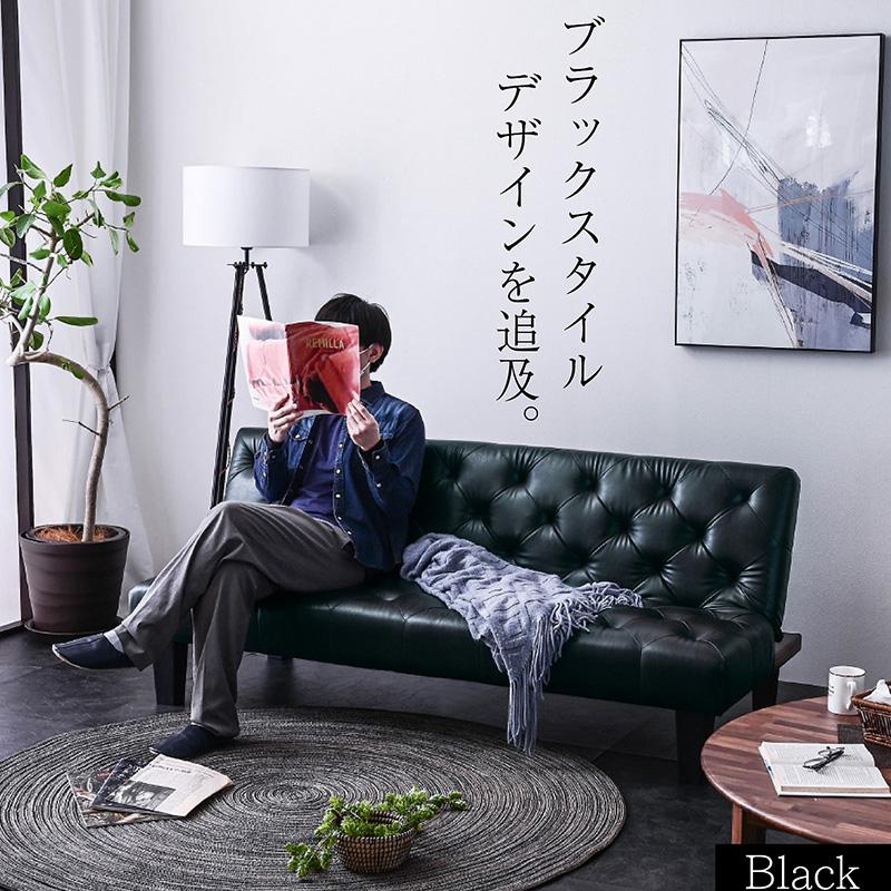 ART 最安値に挑戦! ソファーベッド ソファベッド 3人掛け 幅 ART 最安値に挑戦! ソファーベッド ソファベッド 3人掛け 幅