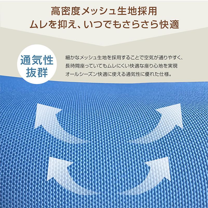 ARTTOWN 学習チェア 学習いす 学習椅子 子ども用いす こどもいす 事務 