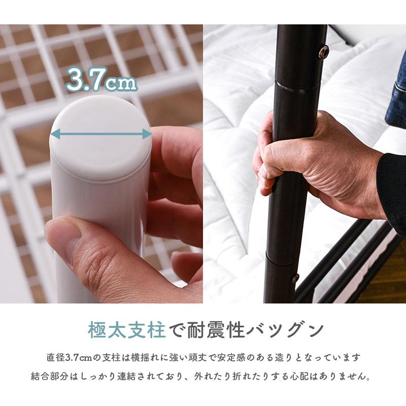 ARTTOWN （低反発 高反発 両面マット2枚付） 大好評 2段ベッド 二段