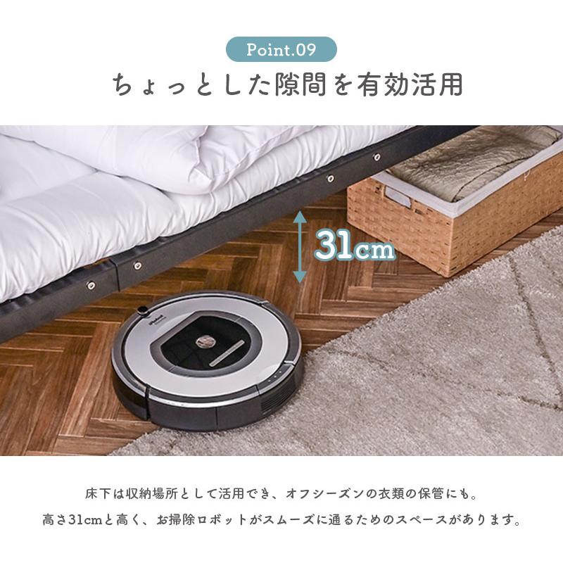 ARTTOWN （低反発 高反発 両面マット2枚付） 大好評 2段ベッド 二段
