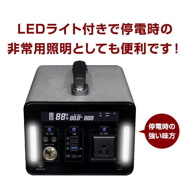 ポータブル電源 1000W 大容量 家庭用 小型 AC電源 DC出力 防災 ポータブル電源 1000W 大容量 家庭用 小型 AC電源 DC出力 防災