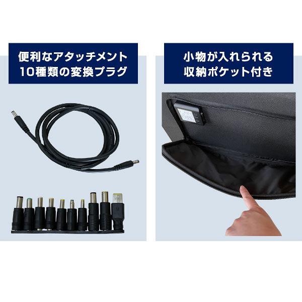 ソーラーパネル 160W ソーラーチャージャー折りたたみ式 DC/USB ソーラーパネル 160W ソーラーチャージャー折りたたみ式 DC/USB