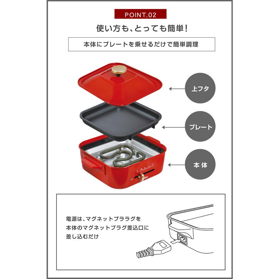 ホットプレート パーソナルグリル シングル調理家電 セラミック鍋 着脱式プレート フッ素コーティング 1人 2人用 小型 コンパクト 売れ筋グリル鍋 モッパン｜luckykagu｜13