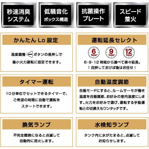 S.Kjapan(家電) ダイニチ 業務用石油ストーブ ファンヒーター S.Kjapan(家電) ダイニチ 業務用石油ストーブ ファンヒーター