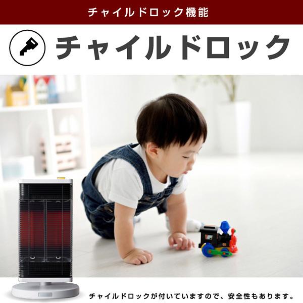 S.Kjapan(家電) 電気ストーブ 遠赤外線 ストーブ 人感センサー S.Kjapan(家電) 電気ストーブ 遠赤外線 ストーブ 人感センサー