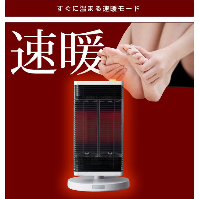 S.Kjapan(家電) 電気ストーブ 遠赤外線 ストーブ 人感センサー S.Kjapan(家電) 電気ストーブ 遠赤外線 ストーブ 人感センサー
