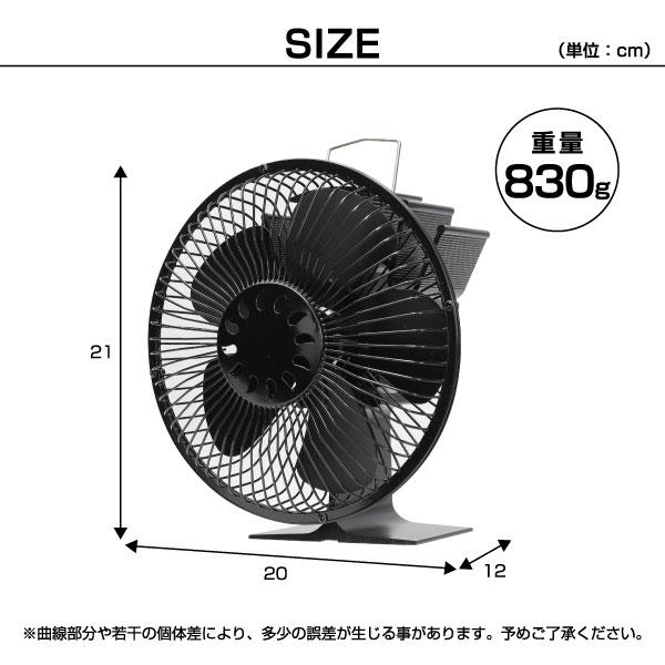 S.Kjapan(家電) ガード付きストーブファン カバー付き エコ S.Kjapan(家電) ガード付きストーブファン カバー付き エコ