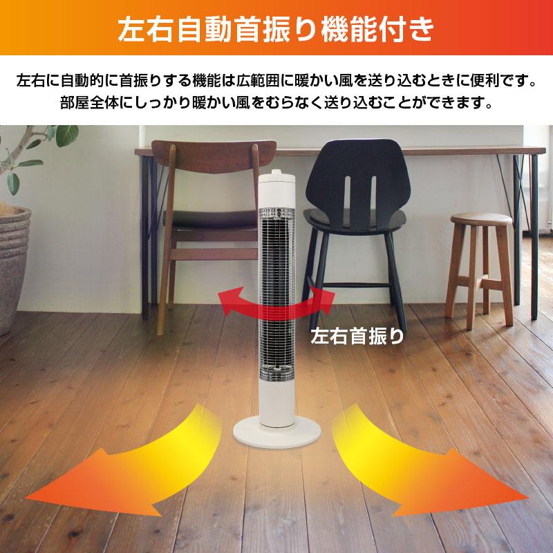 S.Kjapan(家電) シーズヒーター 電気ストーブ 節電 遠赤外線 S.Kjapan(家電) シーズヒーター 電気ストーブ 節電 遠赤外線
