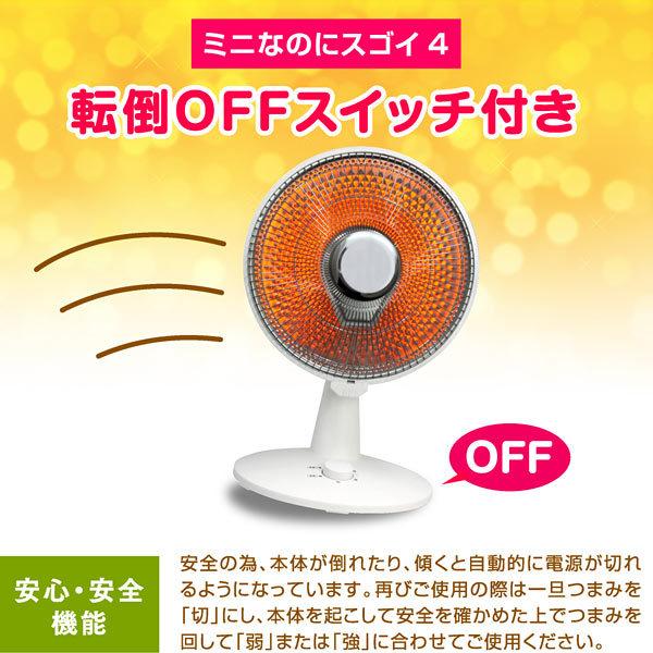 S.Kjapan ヒーター 電気ストーブ ミニ コンパクト カーボンヒーター 1