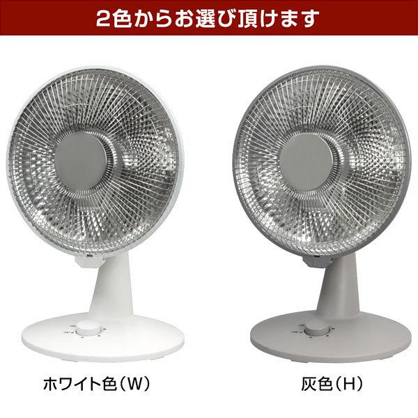 S.Kjapan ヒーター 電気ストーブ ミニ コンパクト カーボンヒーター 1