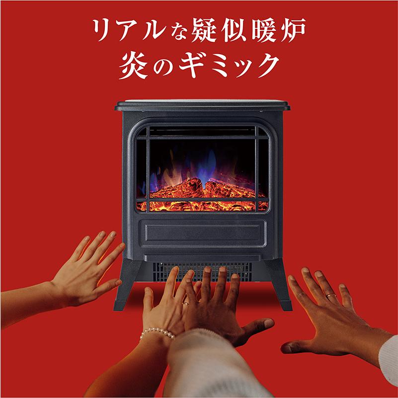 S.Kjapan(家電) 暖炉型ファンヒーター 暖炉型ヒーター ファン S.Kjapan(家電) 暖炉型ファンヒーター 暖炉型ヒーター ファン