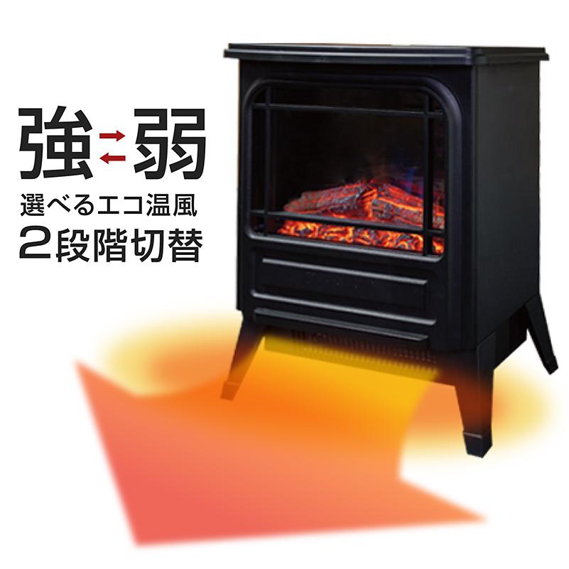 S.Kjapan(家電) 暖炉型ファンヒーター 暖炉型ヒーター ファン S.Kjapan(家電) 暖炉型ファンヒーター 暖炉型ヒーター ファン