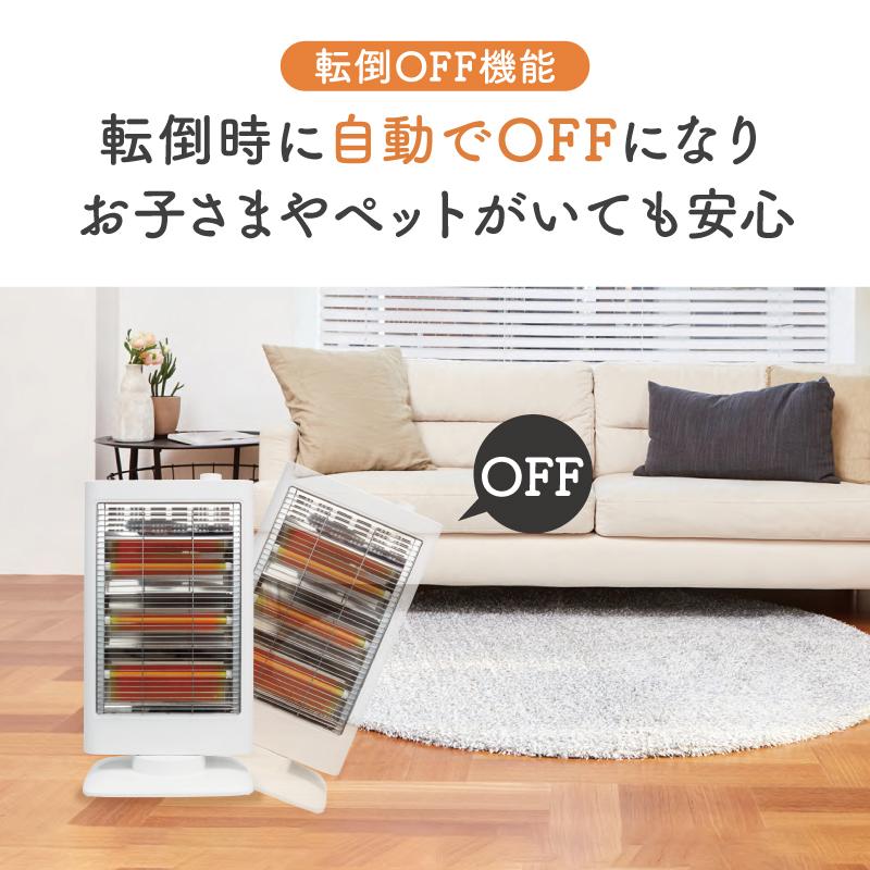 S.Kjapan 首振り 石英管ヒーター 小型 軽量 ミニヒーター 電気ヒーター
