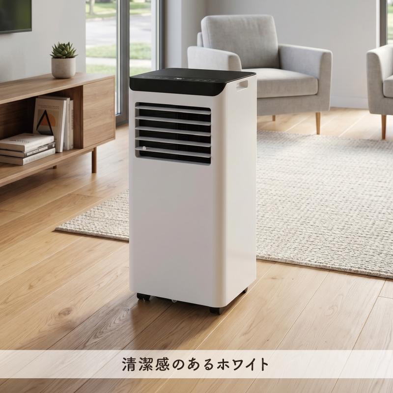 S.Kjapan 新発売 移動式エアコン 冷房専用 工事不要 スポットクーラー